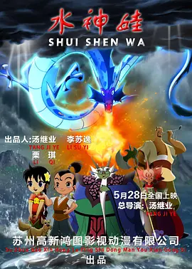 国产精品秦先生手机在线