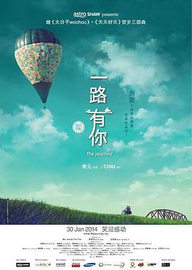 中文字幕在线播
