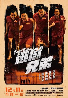 国产一级二级三级在线观看