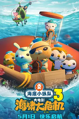 久产久精