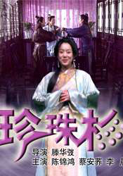 夜夜夜夜夜夜操