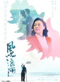 久久精品一